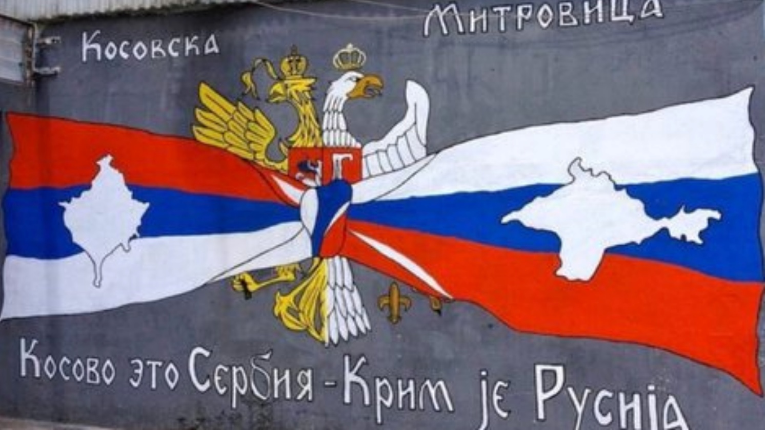 Ambasada ruse në Maqedoni shpërndan postimin: Kosova është Serbi, Krimea është Rusi