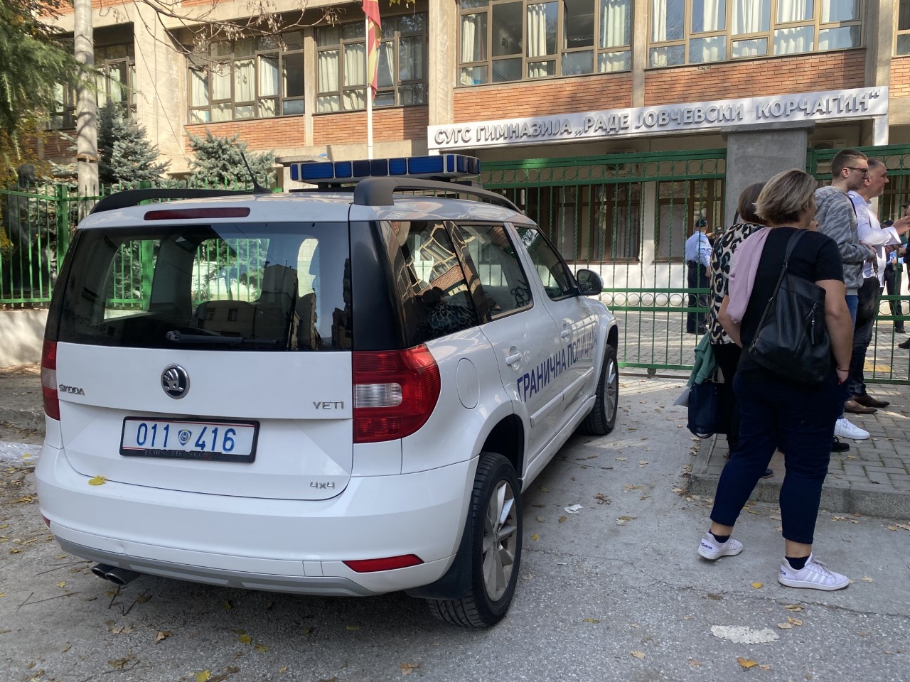 Përsëri alarme për bomba nëpër shkollat e Shkupit