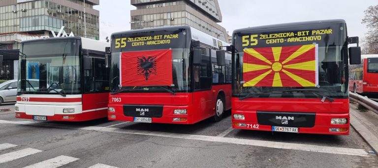 Nesër në ora 6 autobusët privatë dalin në protesta, do ta bllokojnë bulevarin “Ilindenska”