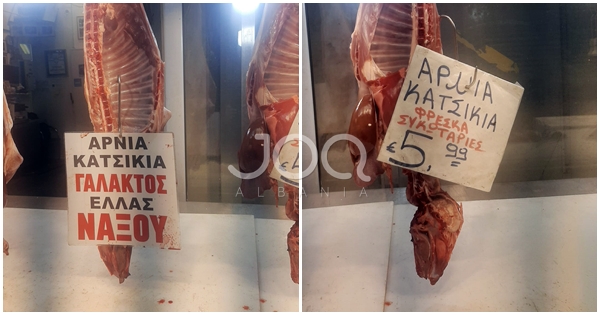 Shkon në Athinë të blejë mish, shqiptari shokohet kur sheh se kushton vetëm 6 euro/kg