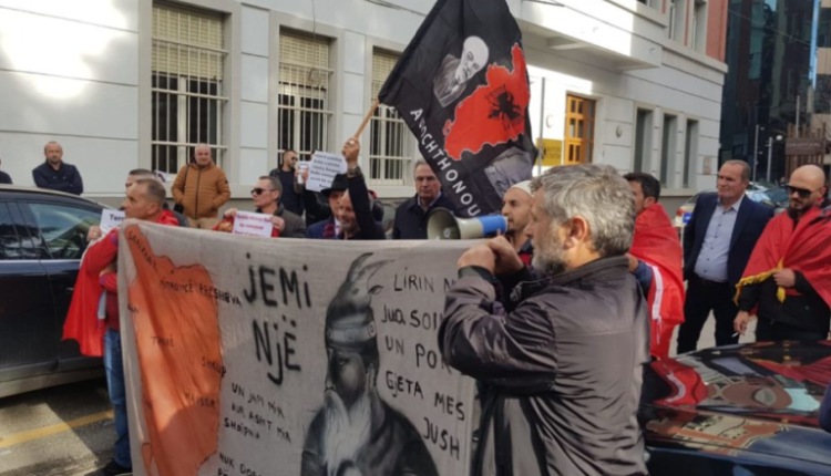 Sot protesta para ambasadës serbe në Shkup