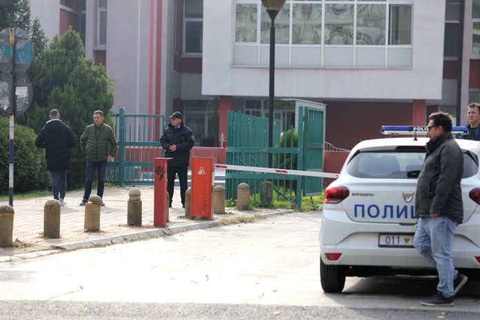 Kërcënim në objektin e Bankës Popullore për bombë dhe në nëntë shkolla të Shkupit