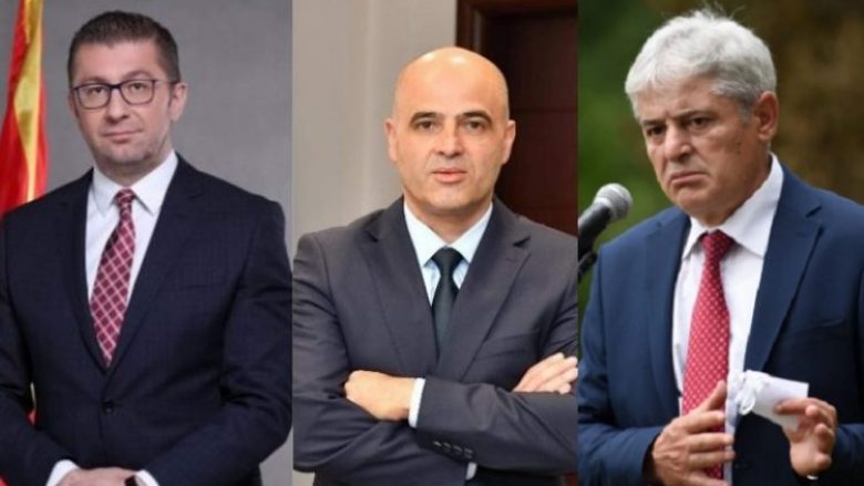 OBRM-PDUKM: Qeveria e Kovaçevskit është qeveria e Bullgarisë dhe Shqipërisë