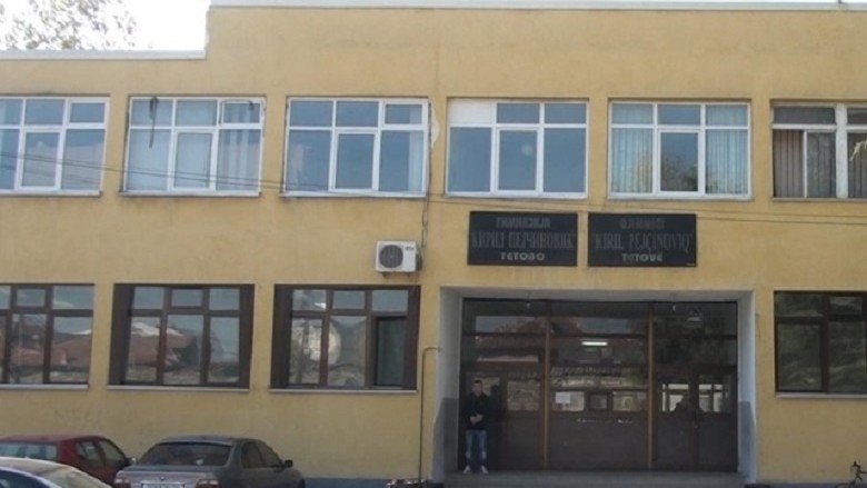 Shkollat e Tetovës po boshatisen, 8 klasa shuhen vetëm për këtë gjysmë-vjetor