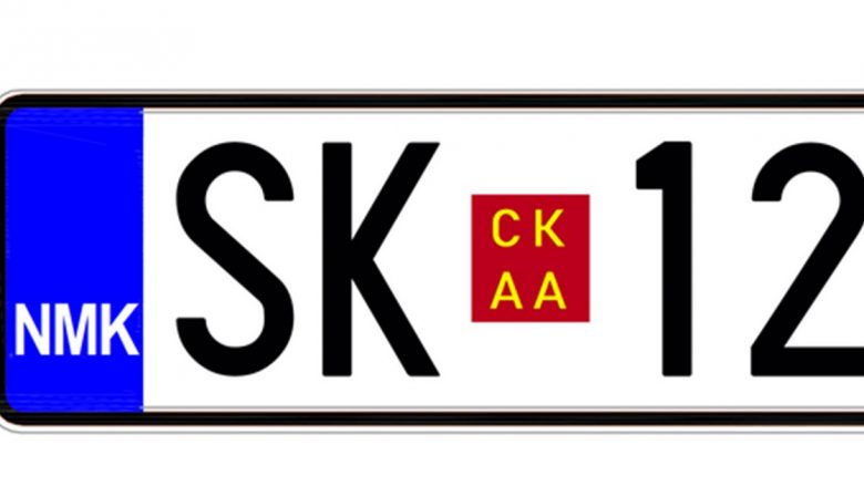 Qytetarët obligohen që deri më 12 shkurt të zëvendësojnë targat nga “MK” në “NMK”