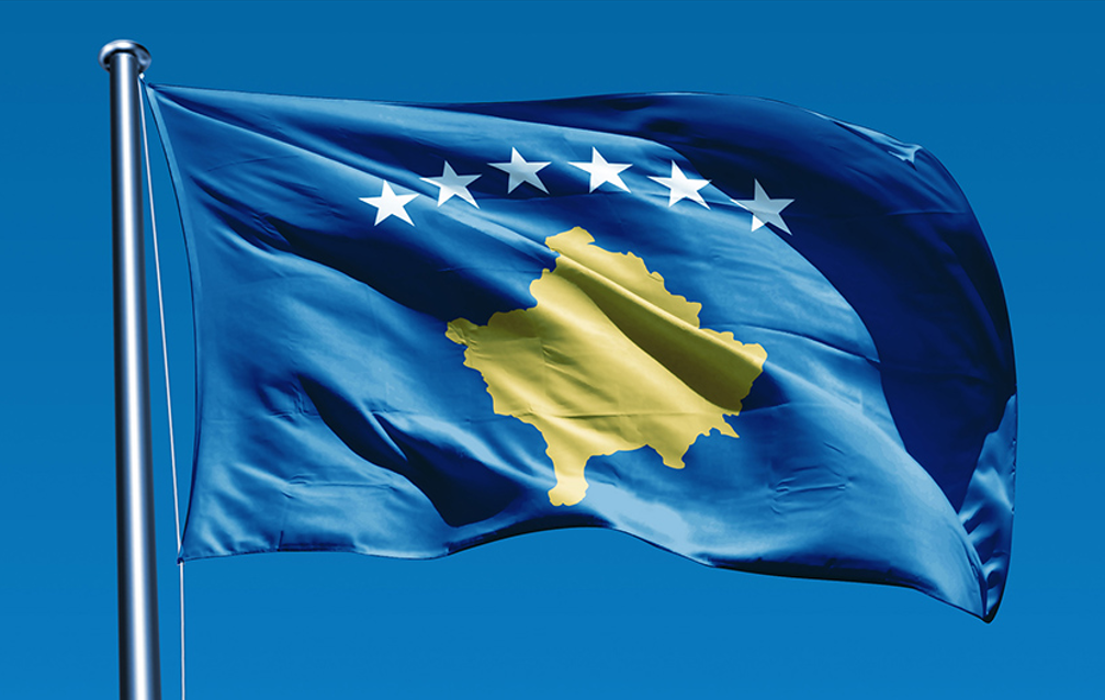 Organizatat ndërkombëtare në të cilat u anëtarësua deri tani Kosova dhe cilat i synon