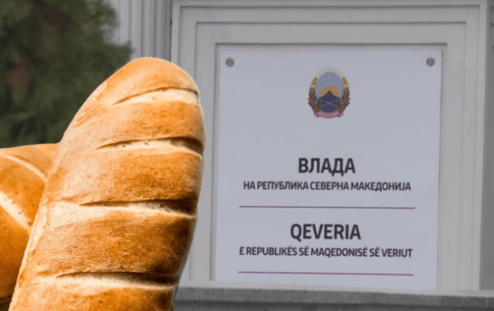 VMRO: Qeveria për vete një bukë e paguan 41,4 deri në 76,6 denarë