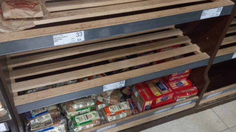 Në një pjesë të marketeve nuk ka bukë të bardhë dhe gjysmë të bardhë