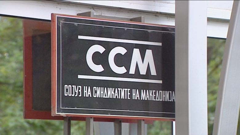 LSM: Qeveria po përpiqet të kursejë duke mos korrigjuar pagën minimale për një muaj