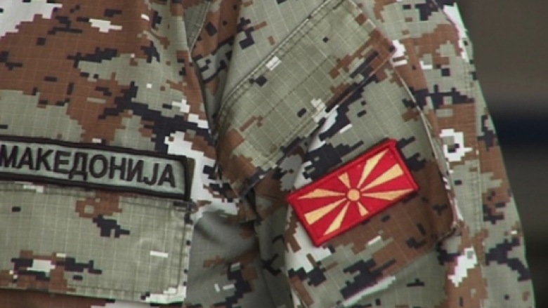 Shpallet konkurs për oficer të ri në Ushtrinë e Maqedonisë së Veriut