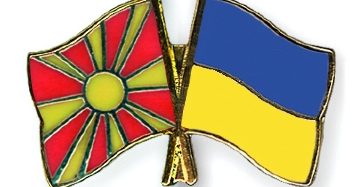 Ukraina sërish i ka dërguar kërkesë për ndihmë ushtarake Maqedonisë së Veriut