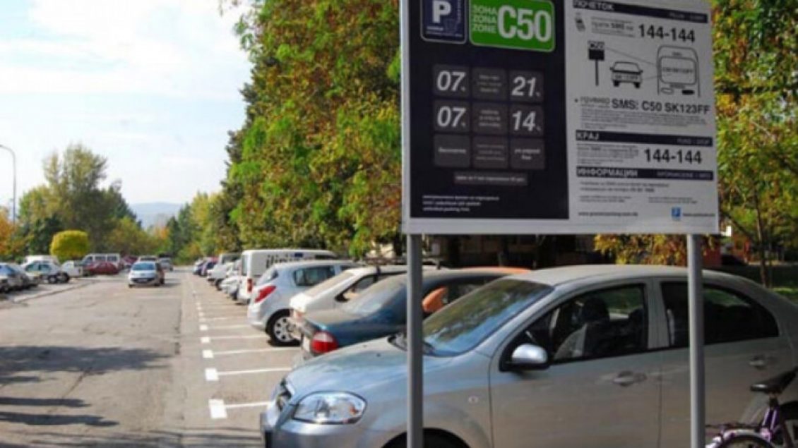Nga nesër hyn në fuqi tarifa verore e parkingut në qytetin e Shkupit