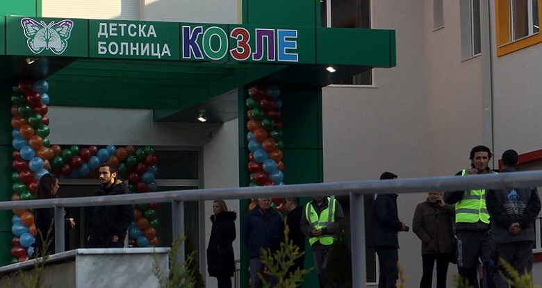 Shkup: Shkoi për t’u rehabilituar por doli i sëmurë, mungon ngrohja?!