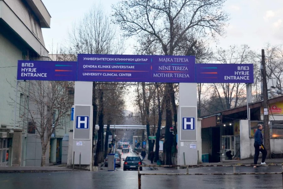 Klinika e Psikiatrisë në Shkup rinovohet, pacientët do të dërgohen në spitalin psikiatrik – Shkup dhe në spitalin “8 Shtatori”