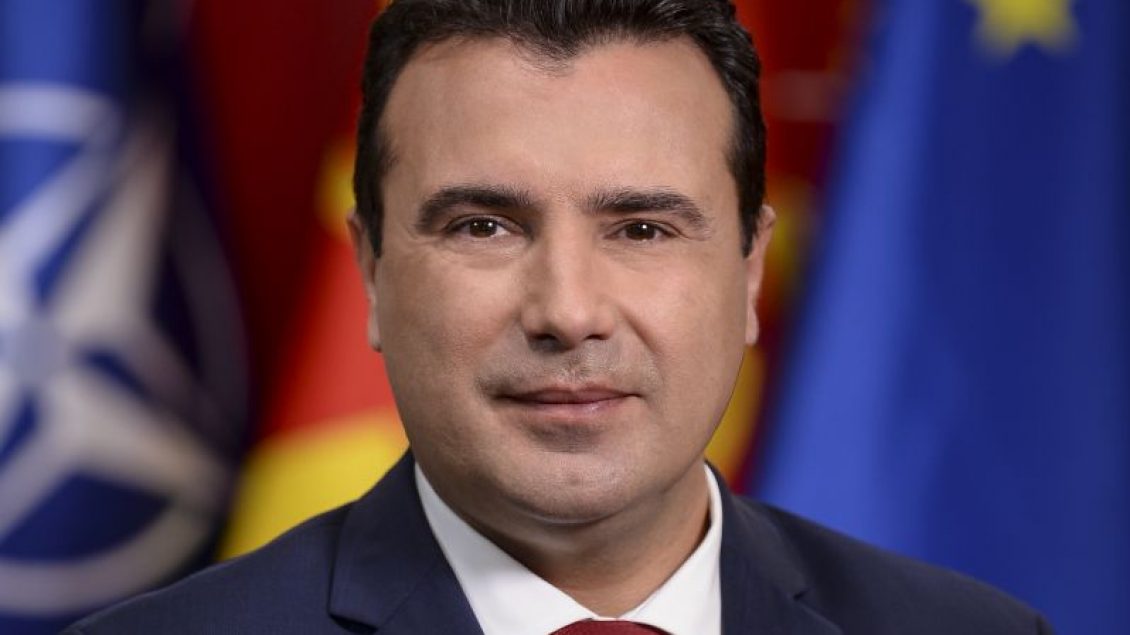 Zaev: Kushtetuta e Maqedonisë do të respektohet edhe nëse OBRM-PDUKM vjen në pushtet