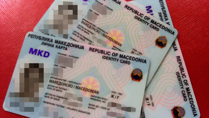 Pika për ndryshimin e dokumenteve personale do të punojë edhe gjatë fundjavës