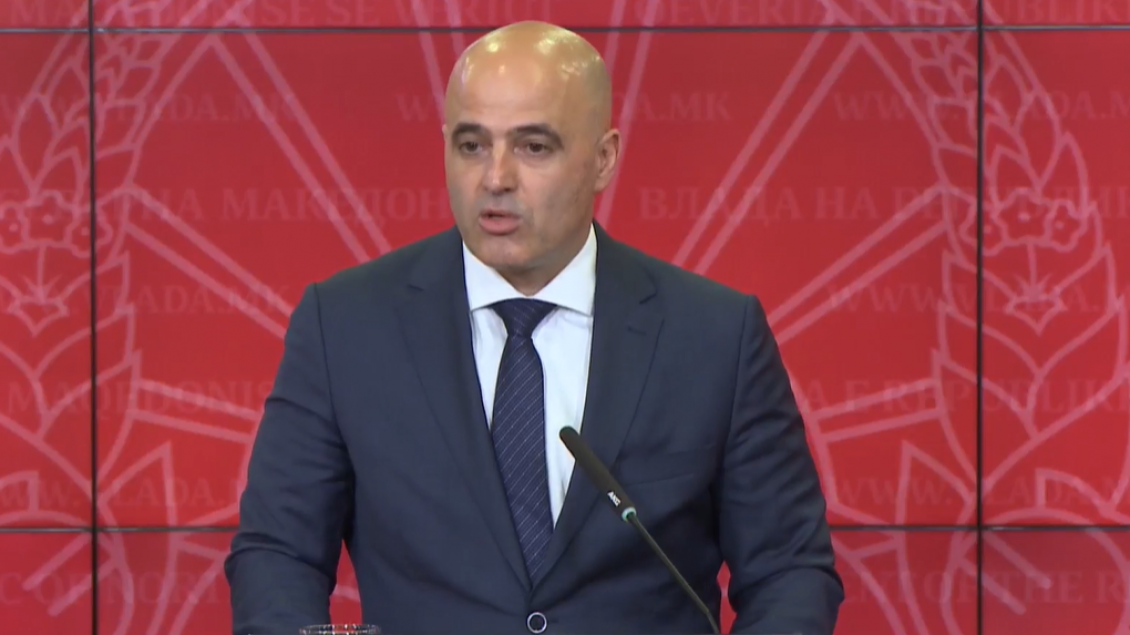 Kovaçevski: Rreth 105.000 nxënës dhe 15.000 studentë do të marrin ndihmë shtetërore