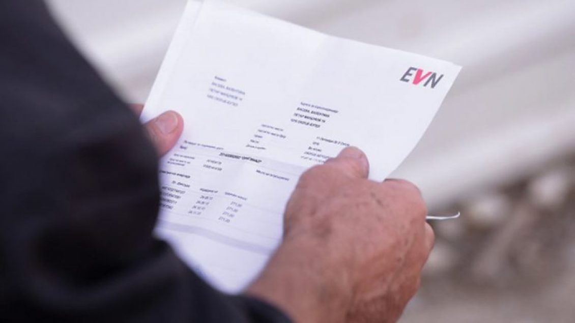 Çmimi i energjisë elektrike mbetet i njëjtë