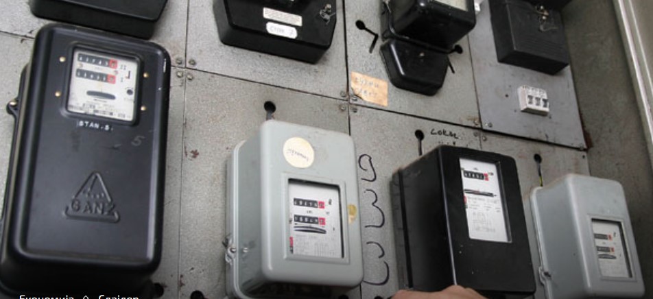 KRRE: Nga 1 dhjetori fillon tarifa e lirë ditore e energjisë elektrike