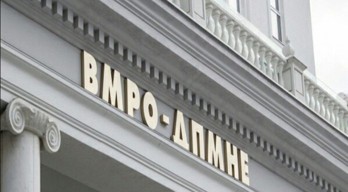 OBRM-PDUKM: Për shkak të mosndëshkimit, ka ndodhur një vrasje e dyfishtë