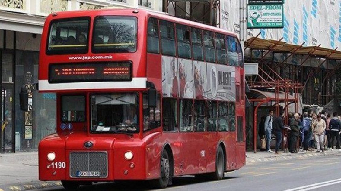 Тë hënën Shkupi pa transport publik