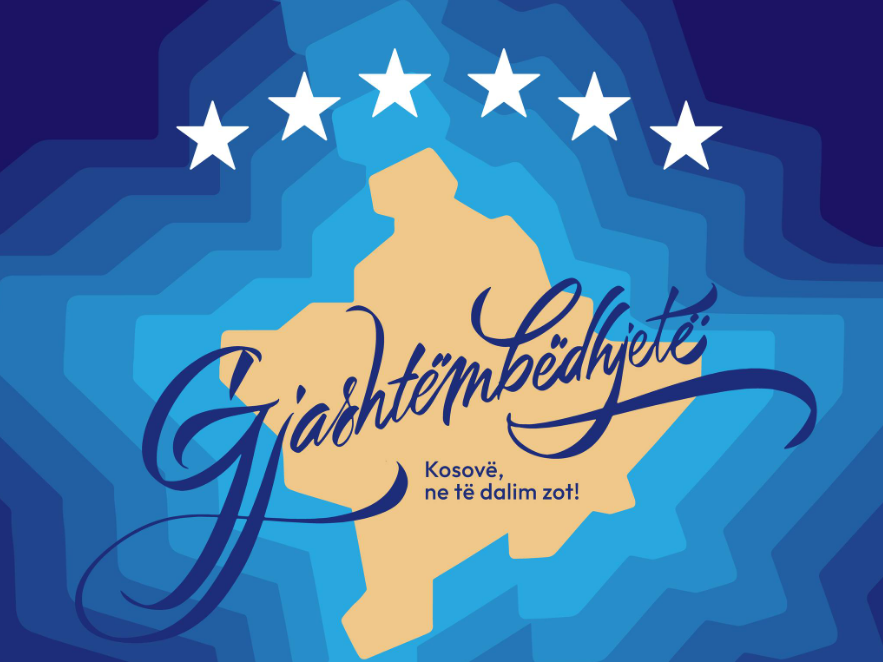Publikohet logoja zyrtare dhe agjenda për 16 vjetorin e pavarësisë së Kosovës