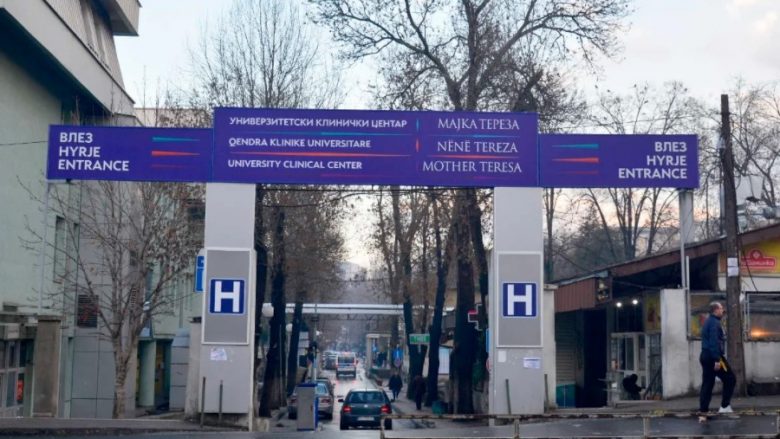 Mjekët në Maqedoni kërkojnë rritje pagash e pacientët shërbime efikase