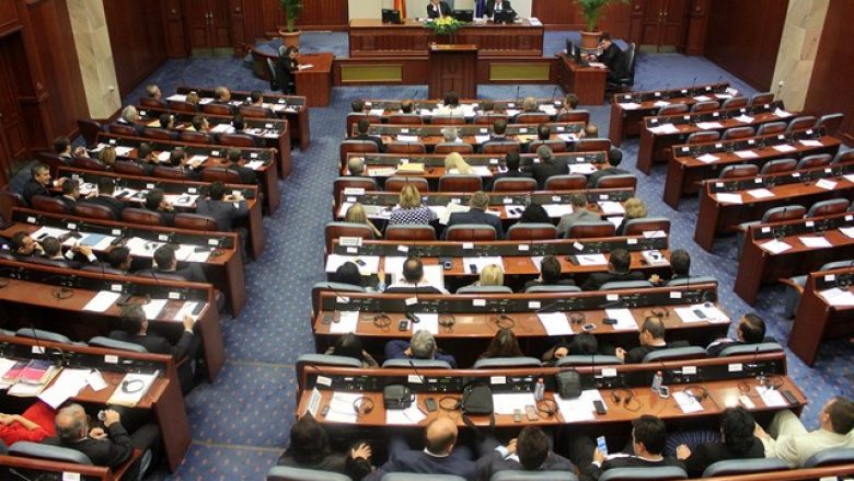 Kuvendi përmbyll mandatin pa miratimin e projektligjit për listat e zeza