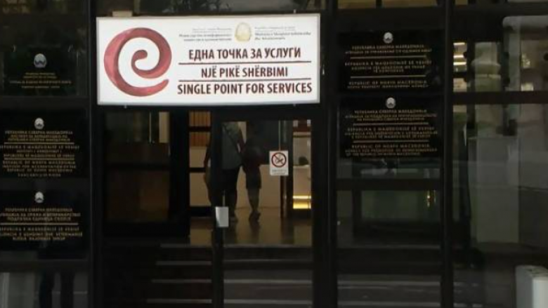 Kallëzim penal kundër një punonjësi në Regjistrin Qendror në Shkup