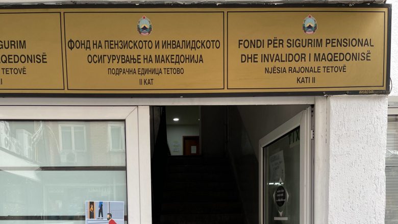 Kallëzim penal ndaj ish-drejtorit të Fondit pensional në Tetovë