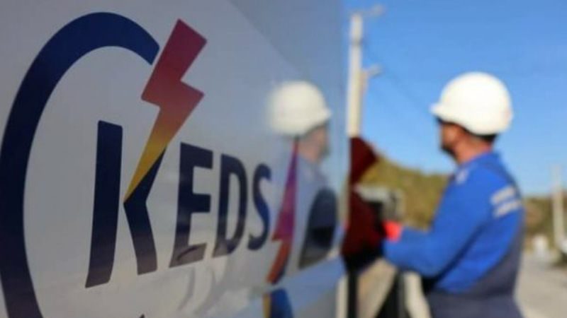 Punime në rrjet, KEDS tregon ku do të ketë ndërprerje të rrymës të mërkurën