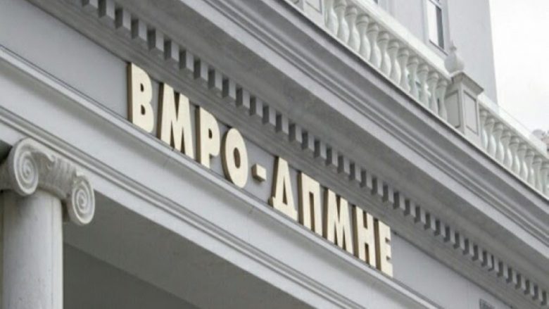 OBRM-PDUKM: Stevo Pendarovski është simbol i konfuzionit dhe ndryshimit të qëndrimeve