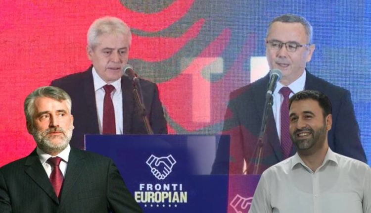 Frontit Europian i bashkohet edhe Unioni Demokratik Boshnjak