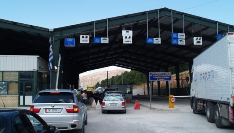 Kufijtë e Greqisë mbyllen pas grevës, Ministria e Jashtme e Kosovës del me njoftim