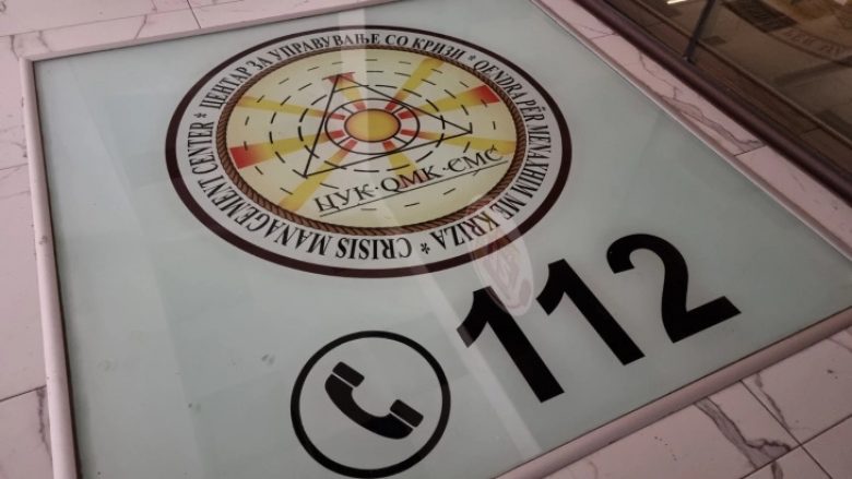 QMK: Zjarrfikësit kanë shpëtuar një person që kishe rënë në lum