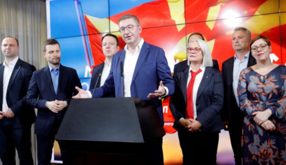 Qeveria e Mickoskit me zv.kryeministër të afërt me Moskën dhe tre gra ministre
