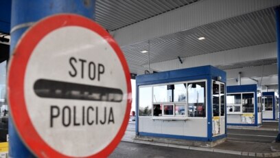 Ndalohen katër kosovarë, që hynë ilegalisht prej Serbisë