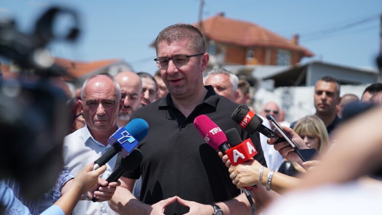 Mickoski: Ka dyshime për keqpërdorime në Akademinë e Gjykatësve dhe Prokurorëve