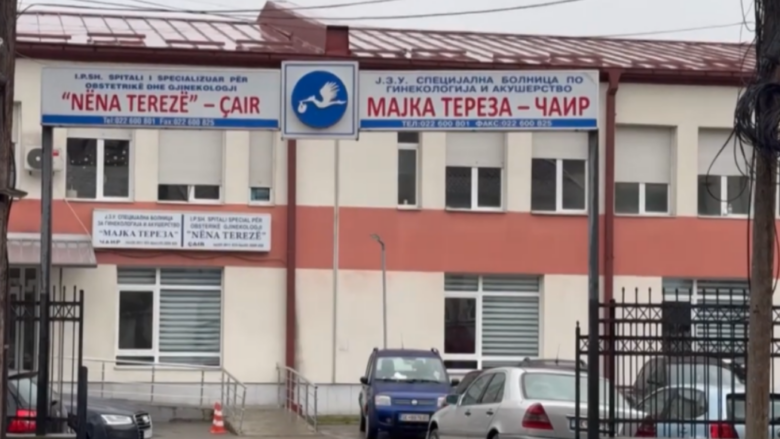 Ankohet personeli i Gjinekologjisë në Çair: Po na rrezikohet integriteti profesional, moral dhe etik i punës sonë
