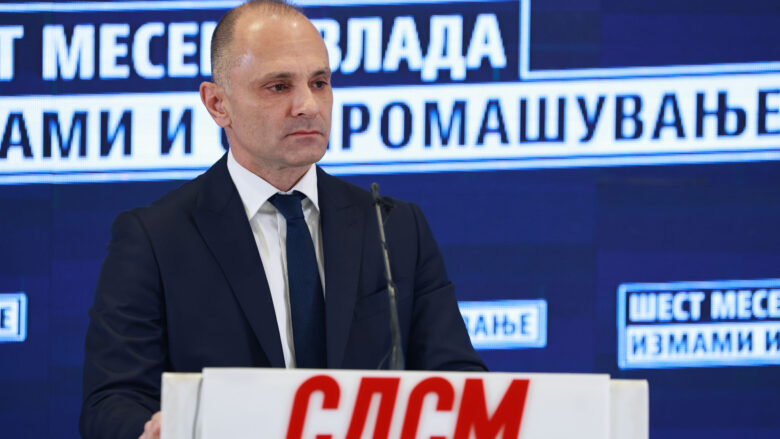 Filipçe: Kandidatët për kryetar komunash duhet të kenë kualifikimet dhe përvojën e nevojshme