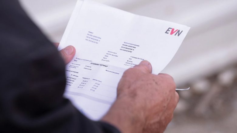 KOSM: Qytetarët ankohen për faturat e larta të energjisë elektrike, po mendojmë se si do të veprojmë tutje