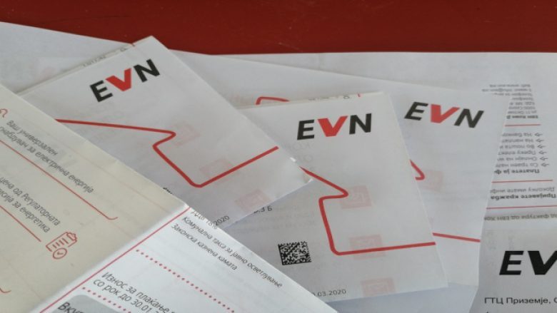 Qytetarët të ankohen për faturat e larta të energjisë elektrike në EVN ose KRRE