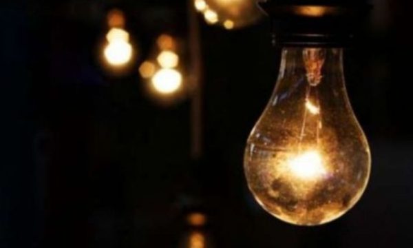 Rritja e çmimit të energjisë – pasojat për bizneset prodhues dhe qytetarët në Kosovë