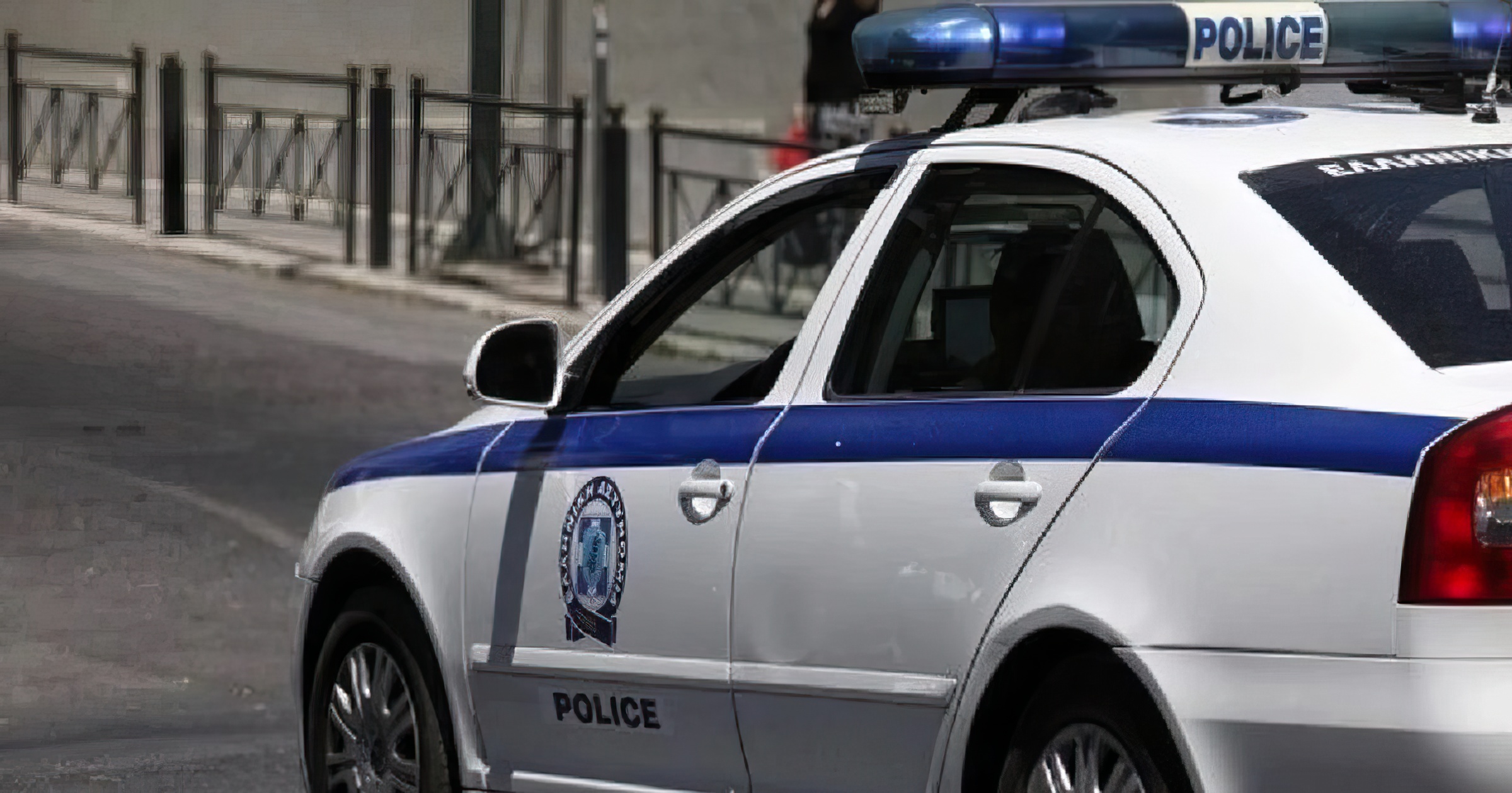 Arrestohet në Greqi shqiptari i dënuar me 16 vjet burg për vjedhje me armë