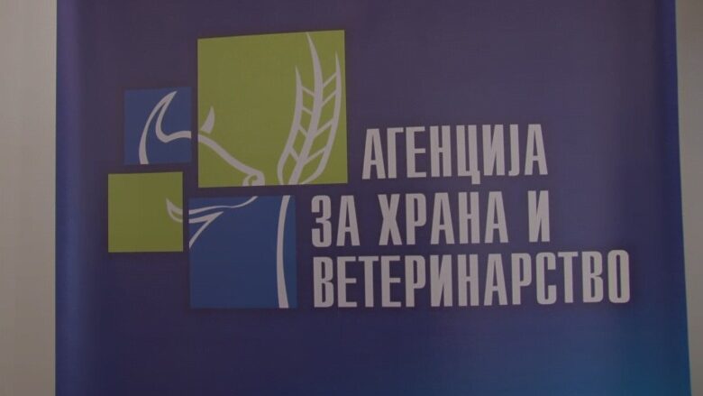 Millanov: Deri më tani janë asgjësuar rreth 300 tonë ushqim i pasigurt