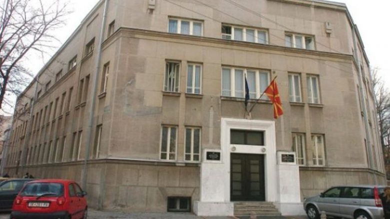 Ministria e Kulturës-RMV: Punonjësit do t’i marrin pagat me rritje duke filluar nga java e ardhshme