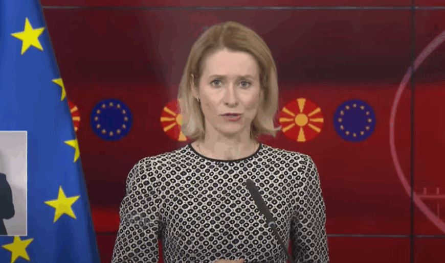 Kallas: Maqedonia e Veriut e ka vendin në BE