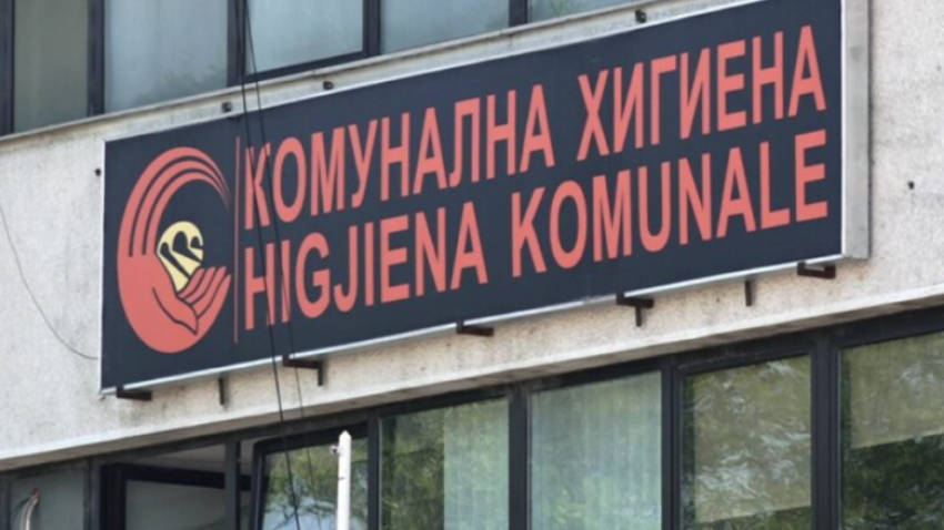 “Higjiena Komunale”: Komuna e Çairit na ka borxh 7 milionë denarë