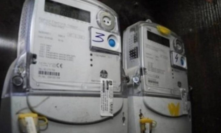 “Asnjë fabrikë të dielën nuk punon, çmimi i rrymës arrin 64,3 euro për megavat”