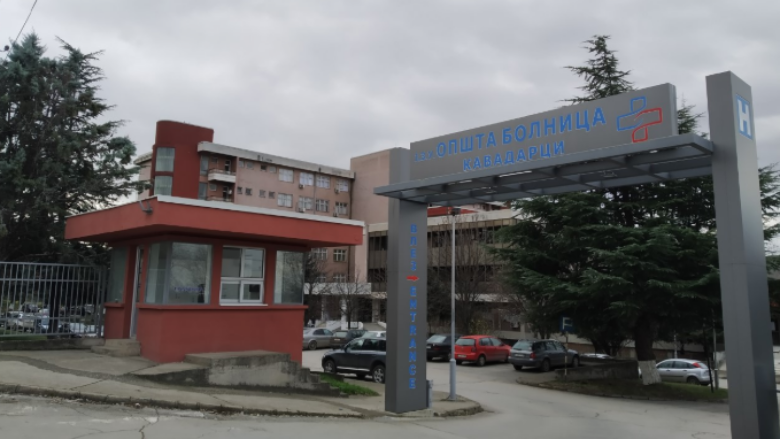 ISHSSH: Gjatë inspektimeve në lidhje me vdekjen e fëmijës nga Kavadari nuk u gjetën lëshime brenda institucionit tonë